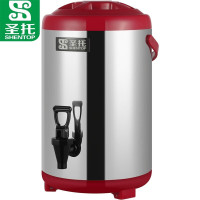 圣托(Shentop) 奶茶保温桶 奶茶店果汁豆浆桶 凉茶店大容量冷热桶 DBD04