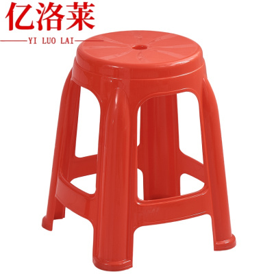 亿洛莱 塑料凳 28*35*47cm 个