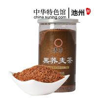[中华特色]池州馆 天方黑荞麦茶 500g/罐装 荞麦香茶 花草茶 安徽天方茶叶 华东