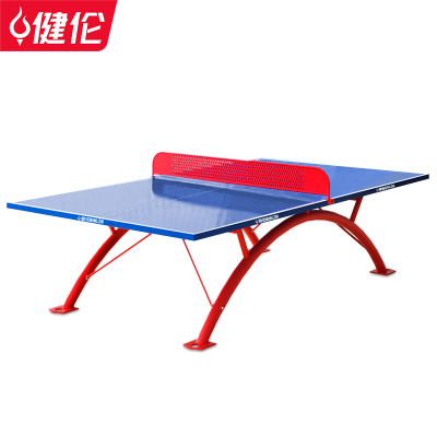 健伦(JEEANLEAN) 乒乓球桌室内家用可折叠比赛专业标准移动乒乓球台户外 室外精钢板 PPQZ-SW317