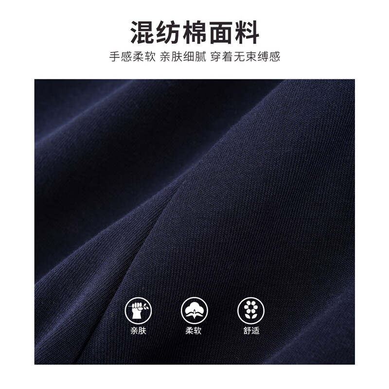 [新品5折价:89元]铅笔俱乐部童装2025年秋装新款男童裤子儿童百搭长裤中大童针织运动裤