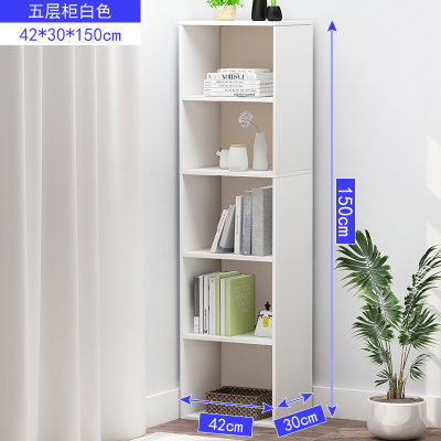 鑫环境 简约五格承重书架创意书柜格子柜木质小柜子简易收纳组合柜储物柜
