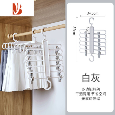 三维工匠可伸缩折叠裤架 衣柜裤夹家用强力挂裤子收纳器JK裙夹衣架j