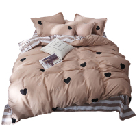 美帮汇大学宿舍单人床三件套少女心被套单人 风四件套北欧铺盖套1.5m