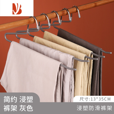 三维工匠鹅型裤架晾裤子挂衣架家用防滑鹅形裤夹衣柜收纳器