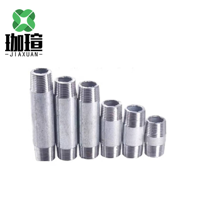 珈瑄 镀锌长对丝 钢管水管水暖配件消防管件DN20*20cm单位:根