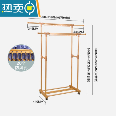 敬平晾衣架落地折叠室内伸缩阳台家用卧室晒衣架户外衣服被子挂衣架杆 加厚双杆单层(香槟金)防风孔+承重200斤晾衣杆