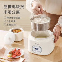 艾青春 多功能锅(降糖饭煲+陶瓷电炖盅) AI-G11