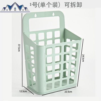 壁挂式脏衣篮 家用浴室放脏衣服收纳筐宿舍卫生间装脏衣篓 三维工匠收纳篮