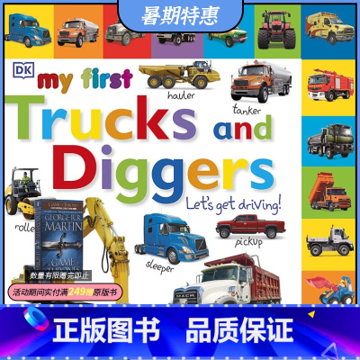[正版]我的卡车和挖掘机单词书DK出版英文原版MyFirstTrucksandDiggersLet'sGetDriv