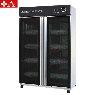 埃利斯(AILISI)消毒柜商用双开门立式大容量餐饮酒店餐厅食堂饭店厨房餐具茶杯保洁柜消毒碗柜大型YTP-800H