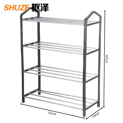 枢泽 收纳鞋架 55cm 个