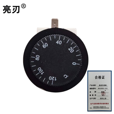 亮刃 温度传感器 BOASHDC-259 个