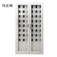 风雷顺手机存放柜充电柜48门下档1800*960*350mm