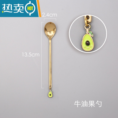 敬平韩式小清新不锈钢水果叉创意可爱甜品叉勺套装家用叉子蛋糕叉勺子 牛油果勺牙签