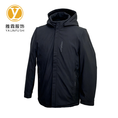 雅霖服 冬季保暖棉服8811 件