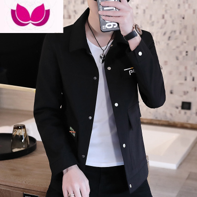 七斓秋季外套男韩版修身潮流男士休闲夹克帅气上衣服2023新款男装