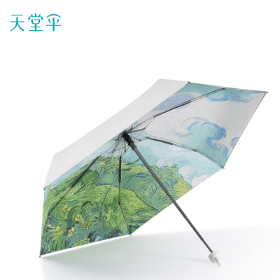天堂 防紫外线阳伞五折 钛银便携遮阳伞太阳伞防晒伞礼品伞