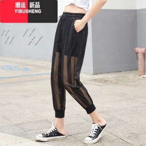 YIBUSHENG季薄款网纱哈伦裤大人九分空调防晒休闲裤大码灯笼裤女防蚊裤子