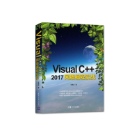 音像VisualC++2017网络编程实战朱晨冰