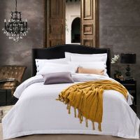 煊煜 宾馆酒店全棉白被套旅馆公寓招待所纯白色被罩 60*40S贡缎提花被套160*230cm 条