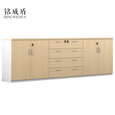 铭威盾办公室文件柜矮柜储物柜木质办公柜子带锁书柜资料柜收纳柜茶水柜