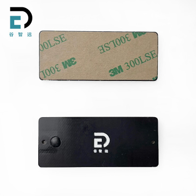 谷智远 RFID PCB抗金属标签 GZY-P6025 个