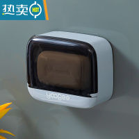 敬平肥皂盒香皂壁挂式沥水免打孔放宿舍卫生间置物架家用沥水带盖新款 单皂款 灰色