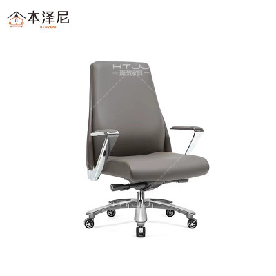 本泽尼 办公椅 大班椅 HTDO-ZP939 670*700*1040mm 把