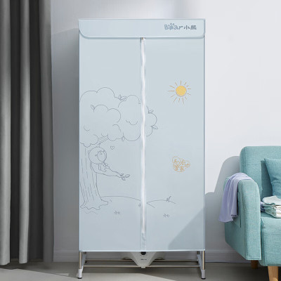 小熊(Bear)HGJ-B10V1干衣机415L烘干机家用婴儿衣物暖风烘衣机高温双层大容量小型干衣柜风干机定时烘干衣柜