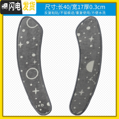 三维工匠马桶垫坐便套拉链毛绒冬季家用防水马桶坐垫圈盖四季通用网红可爱