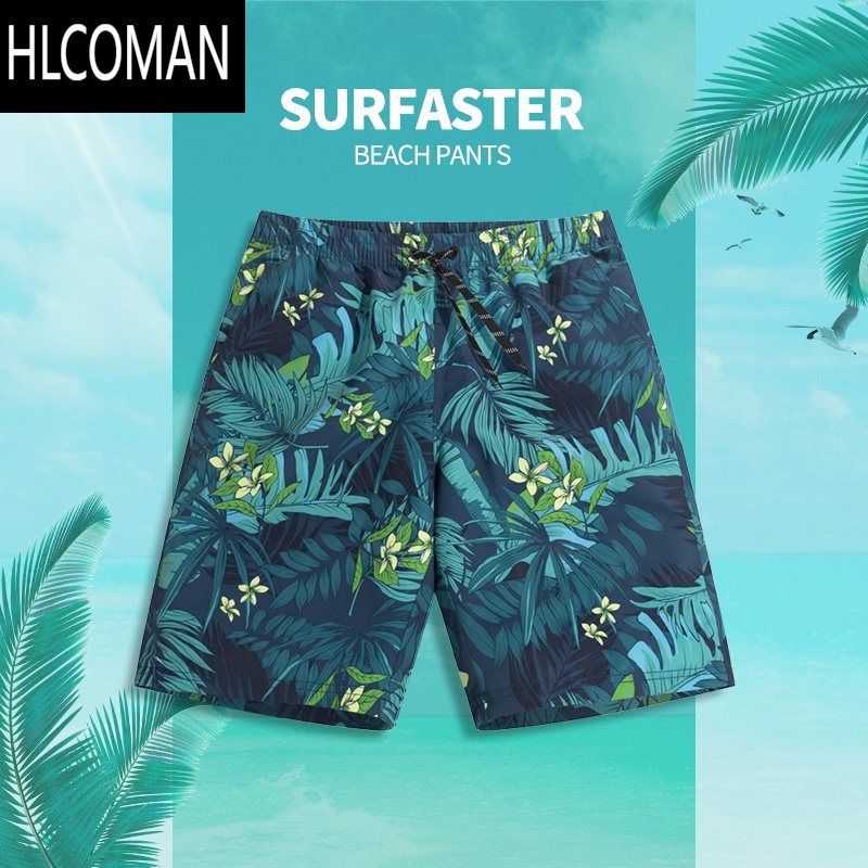 HLCOMAN男款速干短裤多种颜色适用于游泳和冲浪 多种颜色选择 适合度假和海边