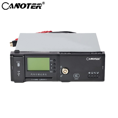 卡诺特护驾卫士 单北斗定位记录仪