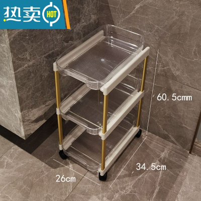 敬平网红小推车置物架零食收纳床头卧室客厅轻奢落地可移动浴室卫生间