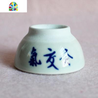 立新七针同款气交灸碗气交灸杯艾灸杯碗肚脐灸杯气交灸法专用碗权 FENGHOU 儿童碗权