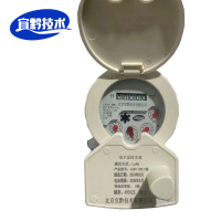 宜黔技术电子远传水表(LXSY-20E 2级)