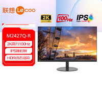 联想(Lenovo) 来酷 M2427Q-R 23.8英寸显示器 2K IPS 100Hz HDR技术 103%sRGB广色域 爱眼低蓝光 办公娱乐 电脑显示器屏幕