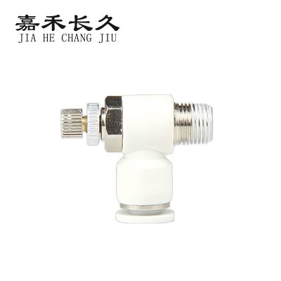 嘉禾长久 节流阀气动接头 SL6 个