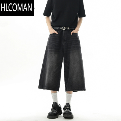 HLCOMAN美式高街水洗阔腿七分裤男女夏季新款cleanfit青少年短裤过膝中裤
