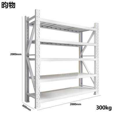 昀物材料架五层组