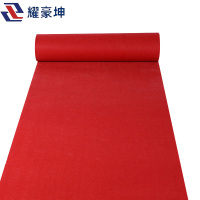 耀豪坤 一次性红地毯宽1.2cm/米