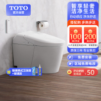 TOTO全自动智能家用一体自动感应智能坐便器G5Lite CES7M210(1)