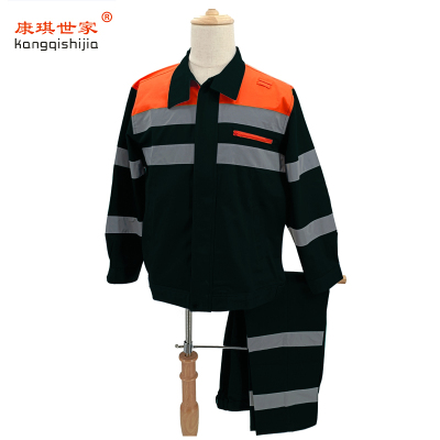 康琪世家春秋对比服 调车服 KQGZF-012