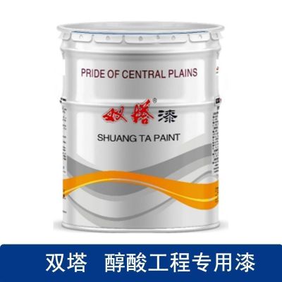 双塔 白色醇酸工程专用漆 C03-8 15kg/桶