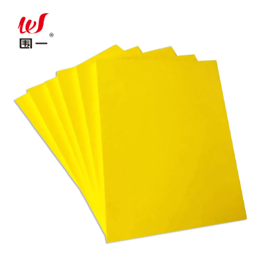 围一 彩色泡棉板 1M*2M*15MM 张