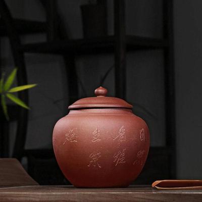 美帮汇紫玉金砂茶叶罐刻竹刻字陶瓷原矿紫砂茶饼缸茶饼盒储茶罐
