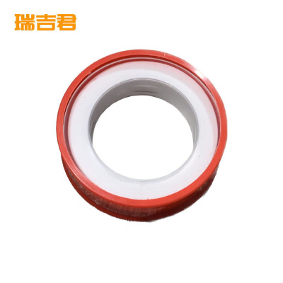 瑞吉君 生料带 防水 卷