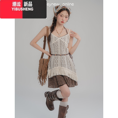 YIBUSHENGLOVEHEYNEW游牧碎花连衣裙两件套女季蕾丝镂空罩衫辣妹显瘦套装