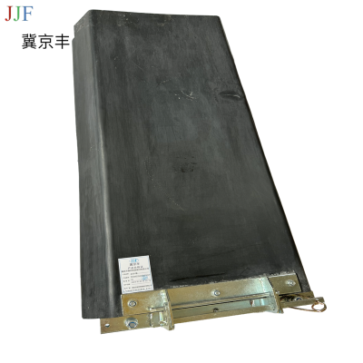 冀京丰防护罩920*420*200*10mm个