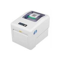 和掌厅CT-PR80 热敏打印机电子发票云打印 微信支付宝自助打印无需电脑